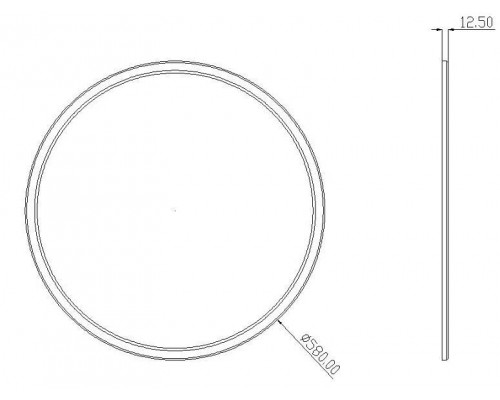 Подвесной светильник Deko-Light Panel 342090