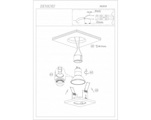 Встраиваемый светильник Denkirs 2031 DK2031-YE