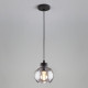 Подвесной светильник TK Lighting Cubus 4319 Cubus