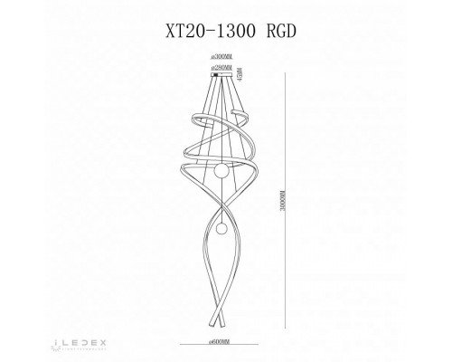 Подвесной светильник iLedex Axis XT20-1300 RGD