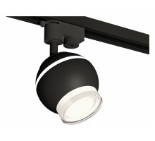 Светильник на штанге Ambrella Light XT XT1102070