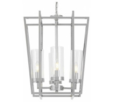 Подвесная люстра LUMINA DECO Afres LDP 1246-4 CHR