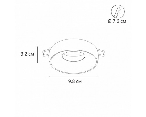 Встраиваемый светильник Arte Lamp Heze A6665PL-1WH