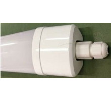 Накладной светильник Smart Lamps LINE PRO+ QCm LL-2000000793337
