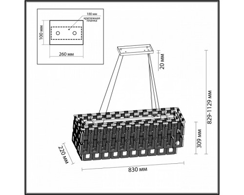 Подвесная люстра Odeon Light Buckle 4989/10