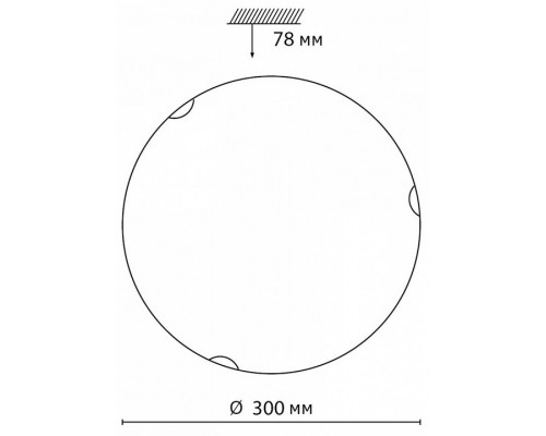 Накладной светильник Sonex Ammonite 7602/BL