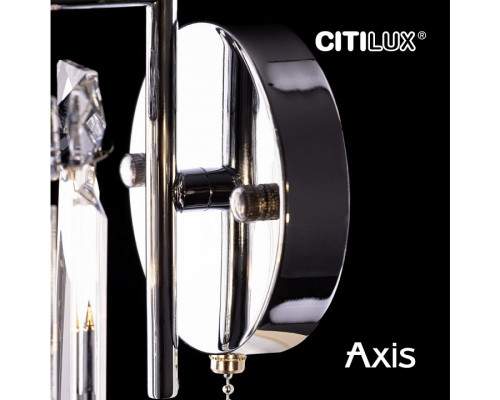 Бра Citilux AXIS CL313411