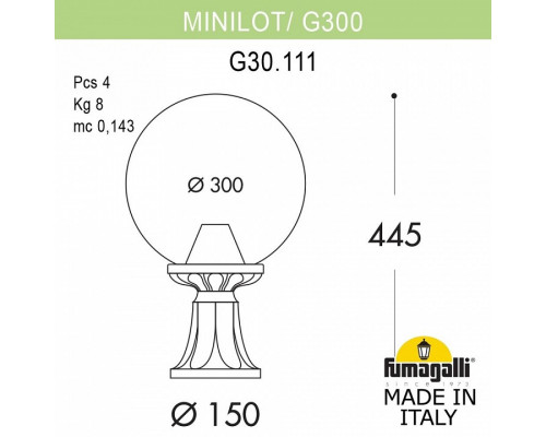 Наземный низкий светильник Fumagalli Globe 300 G30.111.000.AXE27