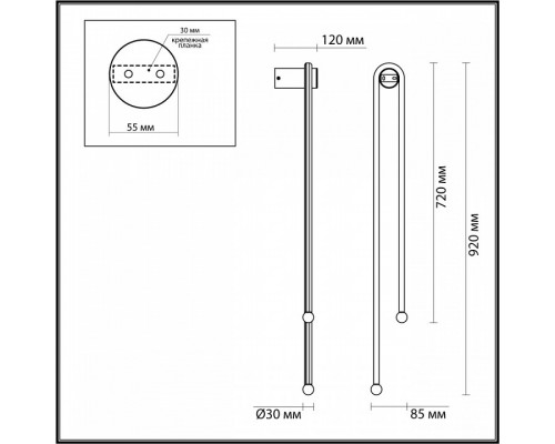 Бра Odeon Light Memfi 6633/18WL