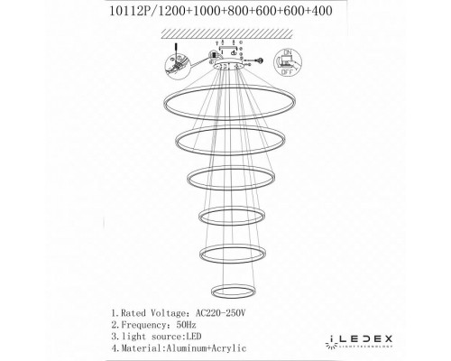 Подвесной светильник iLedex Axis 10112P/6-167W-3000K (12/10/8/6/6/4) BR