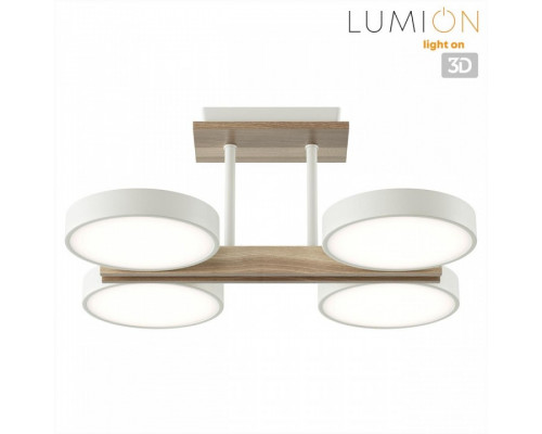 Люстра на штанге Lumion Plato 8030/72CL