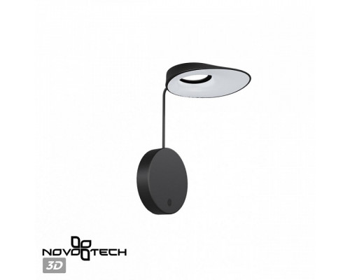 Бра Novotech Elegance 359406