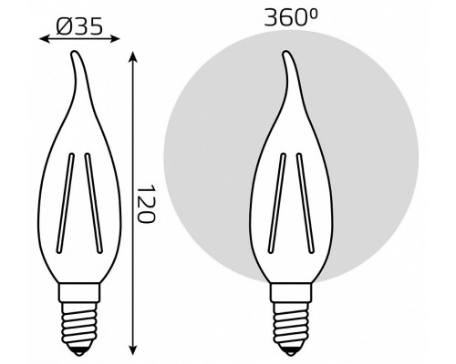 Набор ламп светодиодных Gauss Filament E14 7Вт 2700K 104901107T