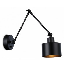 Бра Ambrella Light TR TR8148