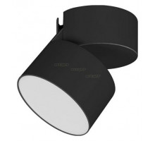 Светильник на штанге Arlight SP-RONDO-FLAP-R95-16W Day4000 (BK, 110 deg) 028157