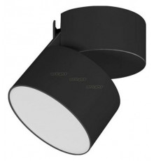 Светильник на штанге Arlight SP-RONDO-FLAP-R95-16W Day4000 (BK, 110 deg) 028157