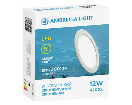 Встраиваемый светильник Ambrella Light DLR 300124