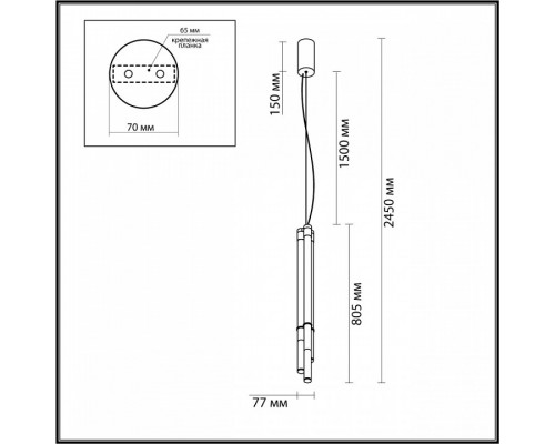 Подвесной светильник Odeon Light Anta 4393/30L