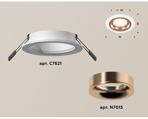 Встраиваемый светильник Ambrella Light XC XC7621006