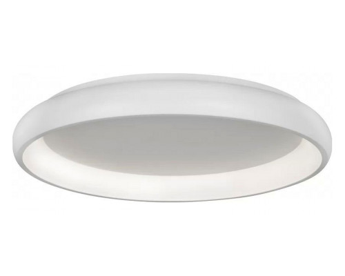 Накладной светильник iLedex illumination HY5280-850R 50W WH