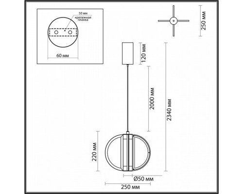 Подвесной светильник Odeon Light Toscana 5447/12L