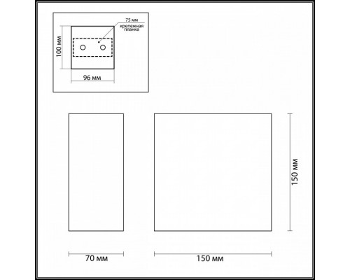 Накладной светильник Odeon Light Gips 3883/1W