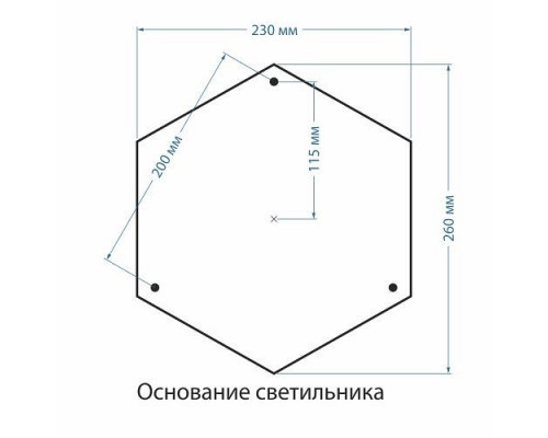 Фонарный столб Elektrostandard Andromeda a028000