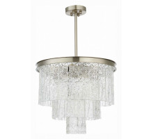 Люстра на штанге ST-Luce Corsia SL1230.102.06