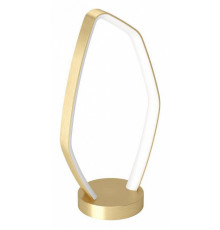 Настольная лампа декоративная Eglo Vallerosa 900918