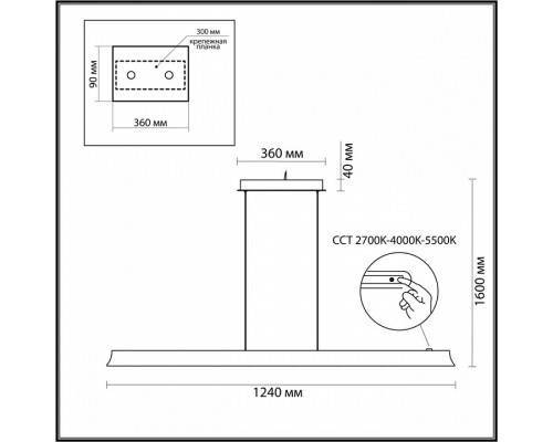 Подвесной светильник Odeon Light Estar 7019/38LA