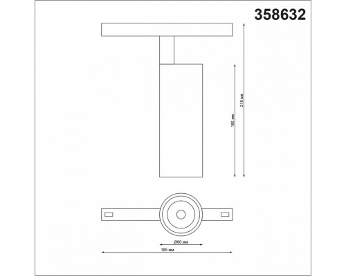 Светильник на штанге Novotech Flum 358632