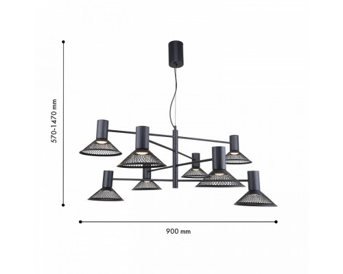 Подвесная люстра F-promo Metrics 4623-8P
