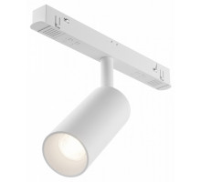 Светильник на штанге Maytoni Focus LED TR032-4-5W3K-S-DS-W