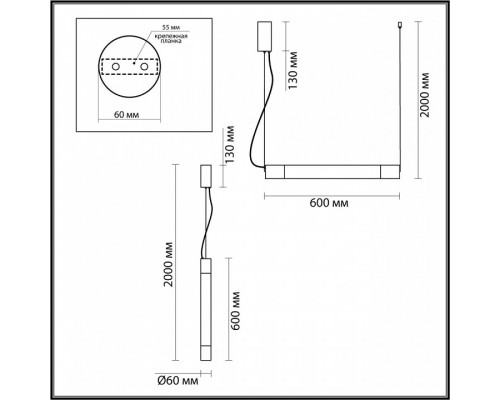 Подвесной светильник Odeon Light Marbella 6687/15L