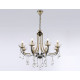 Подвесная люстра Ambrella Light TR TR4953