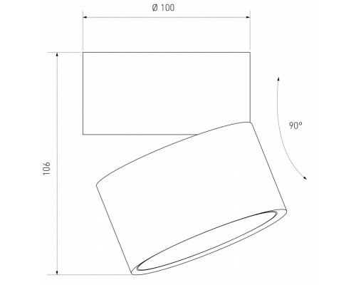 Накладной светильник Elektrostandard Klips a051772