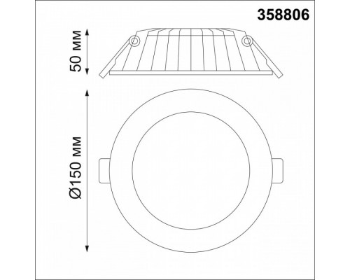 Встраиваемый светильник Novotech Gesso 358806