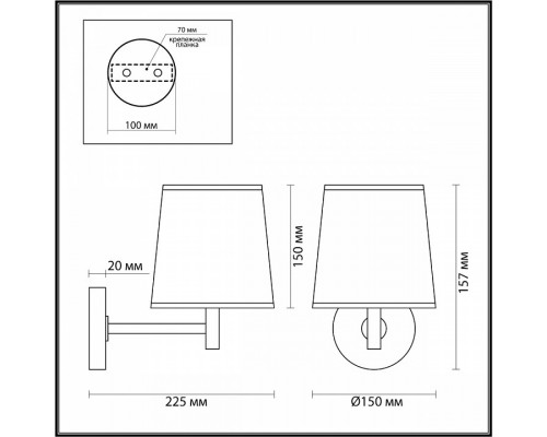 Бра Odeon Light Bergi 5064/1W