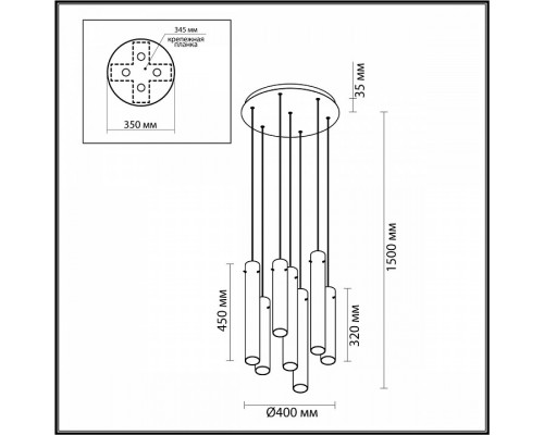 Подвесная люстра Odeon Light Shiny 5061/32LA