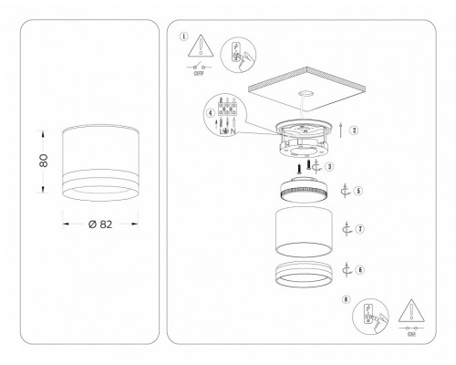 Накладной светильник Ambrella Light TN TN6571