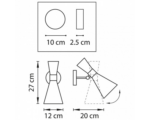 Бра Lightstar Dumo 816617