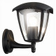 Светильник на штанге ST-Luce Sivino SL081.401.01