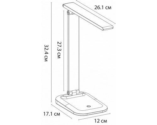 Настольная лампа офисная Arte Lamp London A5124LT-1WH