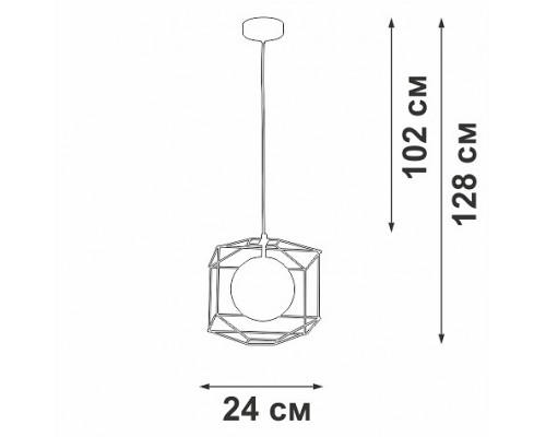 Подвесной светильник Vitaluce V2819 V2819-1/1S