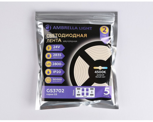 Лента светодиодная Ambrella Light GS GS3702