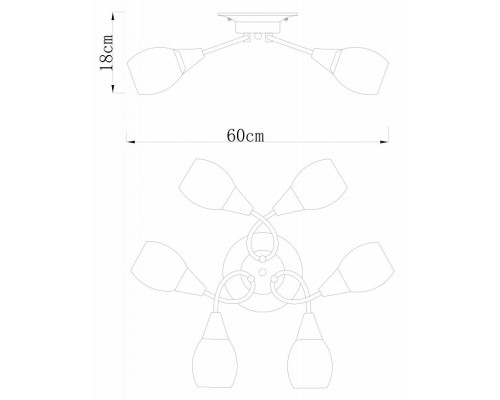 Потолочная люстра Arte Lamp Penny A2701PL-6WG