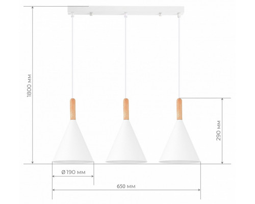 Подвесной светильник EVOLUCE Arket SLE1255-503-03