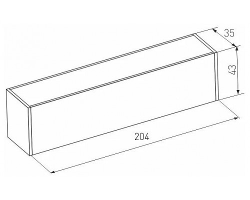 Встраиваемый светильник Arlight MAG-45 046576