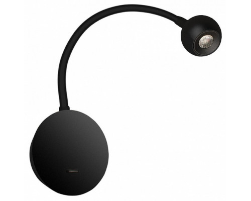 Бра Loft it Point 10254 Black