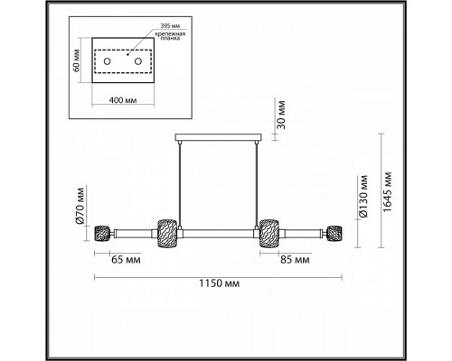 Подвесной светильник Odeon Light Kliff 5426/40L